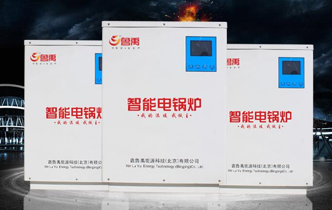 電鍋爐的種類有哪些,我們應該如何區分? 電鍋爐的種類有哪些,我們應該如何區分?